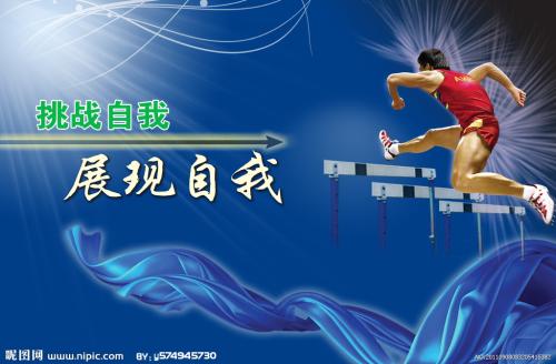 中国学位证书查询系统
