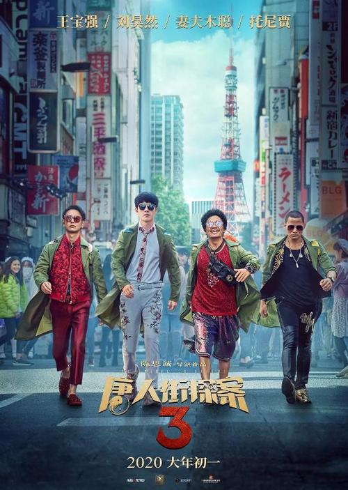 制作斯蒂尔卫生科学大学文凭